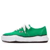 Miharayasuhiro Maison Mihara Yasuhiro Baker Og Sole Canvas Low-top Sneaker 'green'