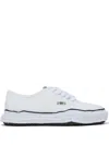 Miharayasuhiro Maison Mihara Yasuhiro Baker Shoes In White
