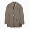 MIHARAYASUHIRO MAISON MIHARA YASUHIRO BEIGE WOOL BLEND JACKET WITH RAW CUT HEM