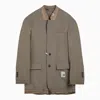 MIHARAYASUHIRO MAISON MIHARA YASUHIRO BEIGE WOOL-BLEND JACKET WITH RAW CUT HEM MEN