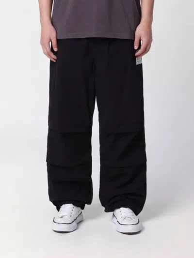Miharayasuhiro Maison Mihara Yasuhiro Cotton Trousers In Black