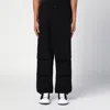 Miharayasuhiro Maison Mihara Yasuhiro Parachute Drawstring Hem Trousers