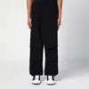 Miharayasuhiro Maison Mihara Yasuhiro Parachute Drawstring Hem Trousers