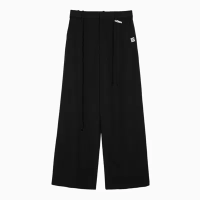 Miharayasuhiro Black Wool-blend Wide Trousers