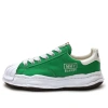 Miharayasuhiro Maison Mihara Yasuhiro Blakey Og Sole Canvas Low-top Sneaker 'green'