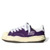 Miharayasuhiro Maison Mihara Yasuhiro Blakey Vl Og Sole Canvas Low 'purple' In Multi