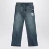 Miharayasuhiro Maison Mihara Yasuhiro Easy Waist Blue Washed Jeans In Blue