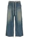 MIHARAYASUHIRO MAISON MIHARA YASUHIRO DRAWSTRING JEANS