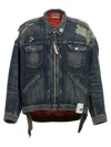 Miharayasuhiro Layered Denim Jacket In Multicolor