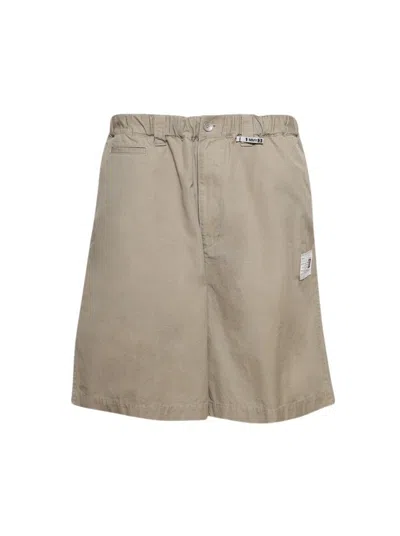 Miharayasuhiro Maison Mihara Yasuhiro Four Legs Shorts Khaki In Neutrals