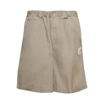 Pre-owned Miharayasuhiro Maison Mihara Yasuhiro Four Legs Shorts 'khaki' | Tan | Men's Size 50