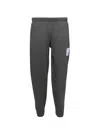Miharayasuhiro Maison Mihara Yasuhiro French Terry Easy Pants Dark Grey
