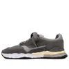 Miharayasuhiro Maison Mihara Yasuhiro George Og Sole Mix Material Low-top Sneaker 'grey' In Brown