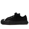 Miharayasuhiro Maison Mihara Yasuhiro Hank Og Sole Canvas Low-top Sneaker 'black'