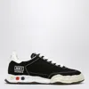 Miharayasuhiro Harbie Canvas Low-top Sneakers In Black