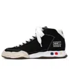 Miharayasuhiro Maison Mihara Yasuhiro Herbie Og Sole Canvas High-top Sneaker 'black' In Multi