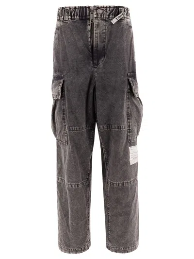 MIHARAYASUHIRO MAISON MIHARA YASUHIRO "MILITARY" CARGO JEANS