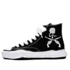 Miharayasuhiro Maison Mihara Yasuhiro Mmj X Roar X Mmy Sneaker 'black White'