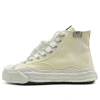 Miharayasuhiro Maison Mihara Yasuhiro Og Over Dye Hitop 'beige' In Neutral