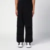 Miharayasuhiro Maison Mihara Yasuhiro Parachute Drawstring Hem Trousers In Black