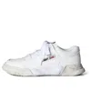 Miharayasuhiro Maison Mihara Yasuhiro Parker Original Low Sneaker 'white'