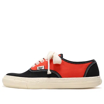 Miharayasuhiro Maison Mihara Yasuhiro Past Sole 5 - Hole Low-top Sneaker 'red'