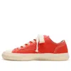 Miharayasuhiro Maison Mihara Yasuhiro Past Sole 6 - Hole Low-top Sneaker 'red'