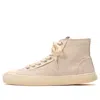 Miharayasuhiro Maison Mihara Yasuhiro Past Sole Canvas High-top Sneaker 'white' In Neutral