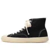 Miharayasuhiro Maison Mihara Yasuhiro Peterson 23 Canvas Sneaker In Black