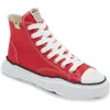 Miharayasuhiro Petersen 23 High Original Sole Sneakers In Bordeaux