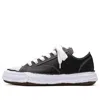 Miharayasuhiro Maison Mihara Yasuhiro Black Peterson Low Sneakers In Canvas In Black