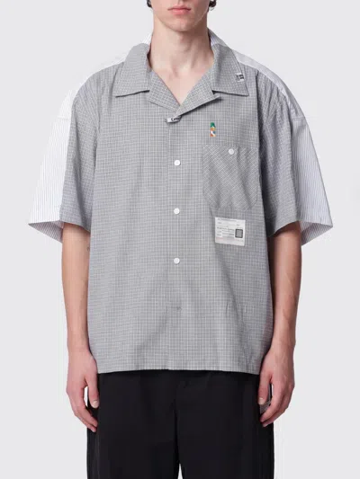 Miharayasuhiro Maison Mihara Yasuhiro Shirt Men Color Grey In Brown