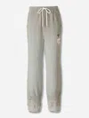 Miharayasuhiro Maison Mihara Yasuhiro Drawstring Distressed Track Pants In Gray