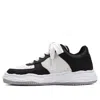 Miharayasuhiro Maison Mihara Yasuhiro Wayne Og Sole Leather Low-top Sneaker 'white Black' In Multi