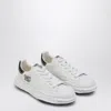 Miharayasuhiro Maison Mihara Yasuhiro White Canvas Blakey Low-top Sneakers In Animal Print