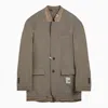 Miharayasuhiro Maison Mihara Yasuhiro Beige Wool Blend Jacket With Raw Cut Hem In Beige
