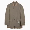 Miharayasuhiro Maison Mihara Yasuhiro Beige Wool Blend Jacket With Raw Cut Hem In Beige