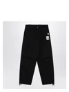 Miharayasuhiro Black Parachute Trousers In Grey