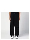 Miharayasuhiro Maison Mihara Yasuhiro Parachute Drawstring Hem Trousers