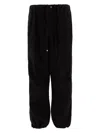 Miharayasuhiro Ripstop Parachute Trousers Black