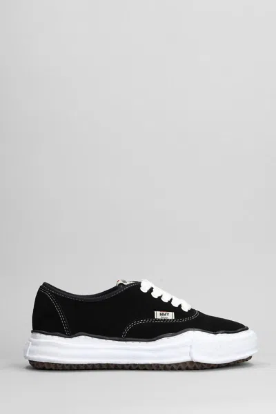 Miharayasuhiro Mihara Yasuhiro Baker Sneakers