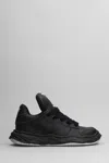 Miharayasuhiro Maison Mihara Yasuhiro Sneakers In Black