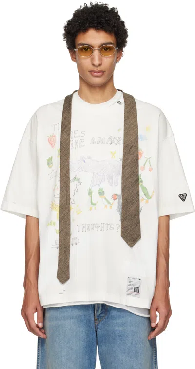 Miharayasuhiro Off-white Kids Doodle Printed T-shirt In Brown
