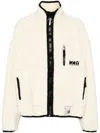 Miharayasuhiro Faux-shearling Jacket In Neutrals