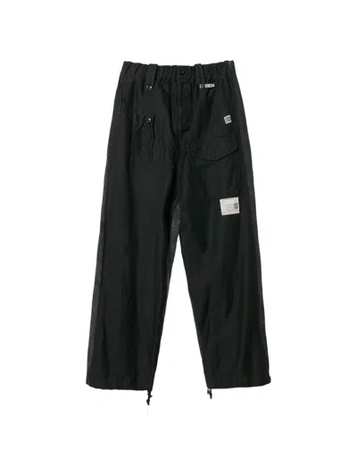Miharayasuhiro Panelled Cargo Track Trousers In Black
