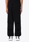 Miharayasuhiro Maison Mihara Yasuhiro Parachute Drawstring Hem Trousers In Black