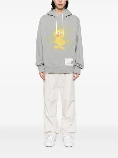 Miharayasuhiro Parachute Ripstop Pants In 中性色