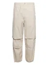 Miharayasuhiro Maison Mihara Yasuhiro Parachute Trousers White In Neutral
