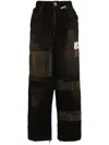 Miharayasuhiro Maison Mihara Yasuhiro Patchwork Denim Jeans In Schwarz