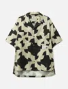 Miharayasuhiro Patchwork-pattern Cuban-collar Shirt In Multi